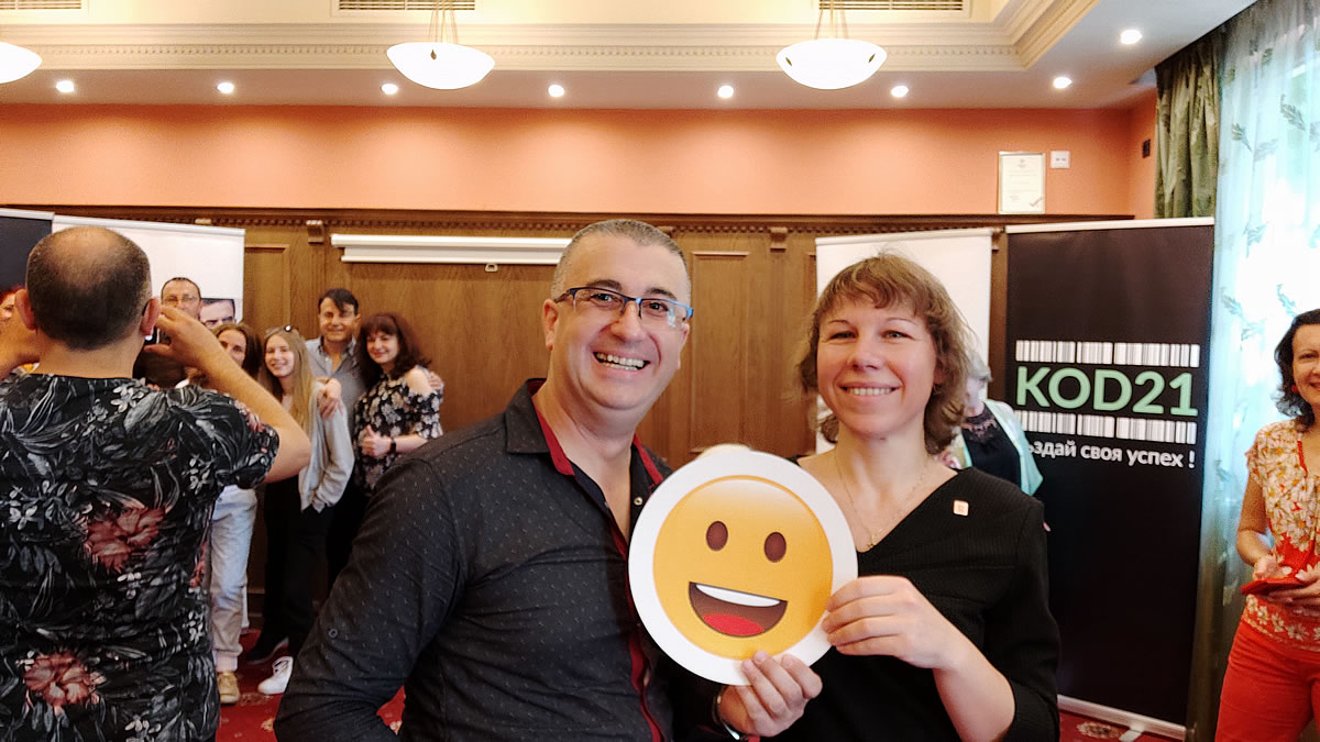 Лидерски ТиймБилдинг гр. Хисаря, 4-6 юни 2021