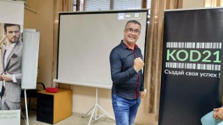 Вдъхновяващ Тиймбилдинг на екип КОД21 в Приморско 2021