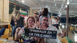 Вдъхновяващ Тиймбилдинг на екип КОД21 в Приморско 2021