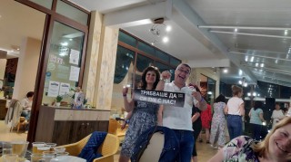 Вдъхновяващ Тиймбилдинг на екип КОД21 в Приморско 2021