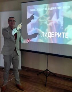 Лидерски тиймбилдинг на екип Kod21 в Старозагорски минерални бани - 9 до 13 март 2022